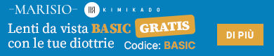 Promo banner