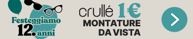 Promo banner