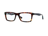 Occhiali da vista Ray-Ban RX5287 - 2012 Occhiali da vista - Occhiali da vista Ray-Ban RX5287 - 2012