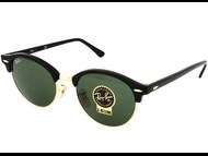 Ray-Ban Clubround RB4246 - 901 Occhiali da sole Clubmaster - Ray-Ban Clubround RB4246 - 901